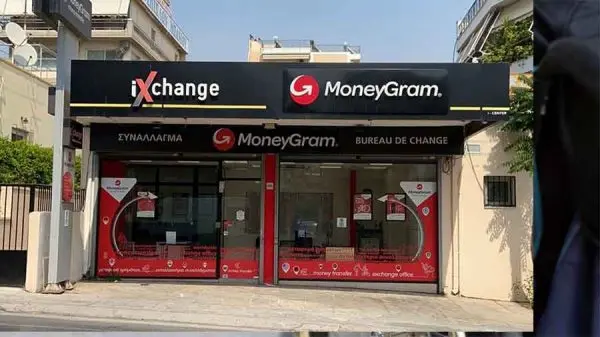 MoneyGram Argeș. Agentii