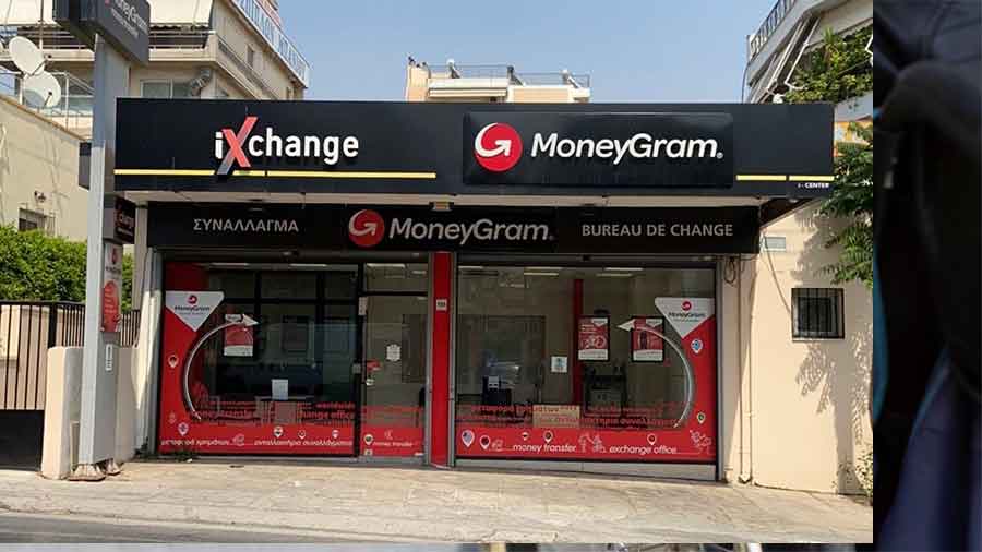 MoneyGram Bacău. Agentii